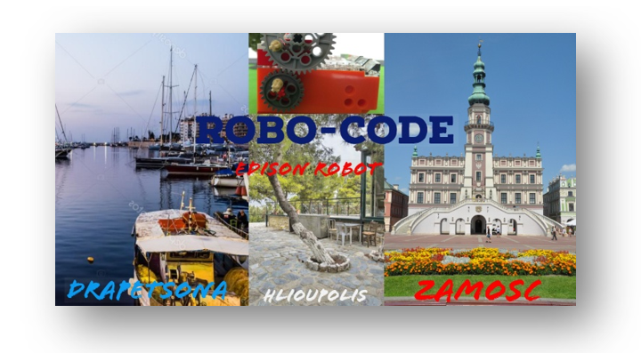 robocode1